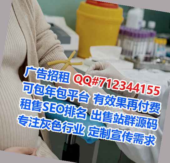 秦州生子教育科技工作室